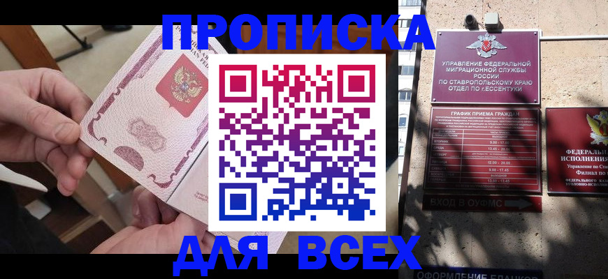 форма 3 в Камышлове